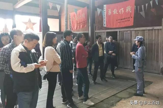 招商银行厦门分行到瑞金开展党性教育活动