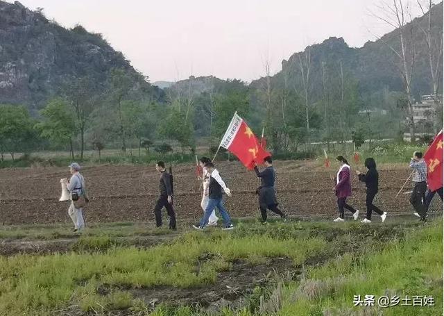 招商银行厦门分行到瑞金开展党性教育活动