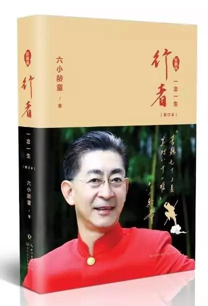 秦皇岛一大波停电检修将开始｜园博园绿色馆面向市民开放（皮皮侠播报）