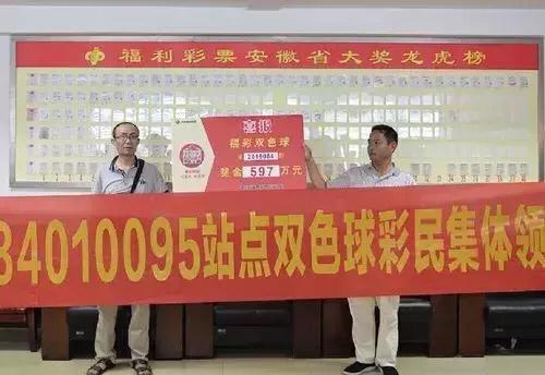 双色球19087期今晚开奖，奖池8.68亿，幸运会笼罩谁？