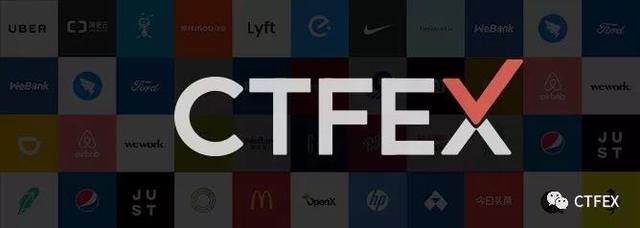 由维基链孵化的全球首家基金收益凭证交易平台CTFEX上线