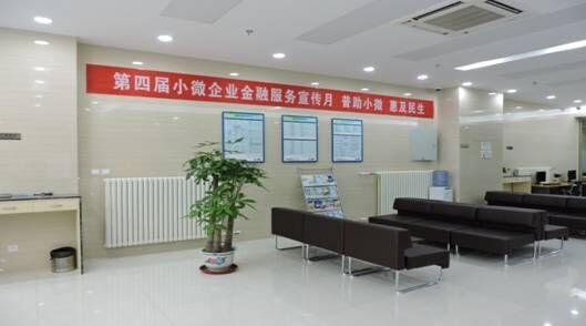 渤海银行天津分行开展小微企业金融服务月活动
