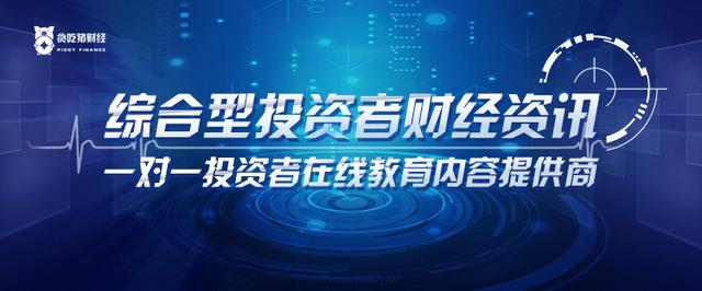 老板许诺的股权激励报废了，股权、期权、原始股哪个最实在？