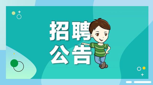 2018年河北农村信用社招聘考试模拟试题——金融一