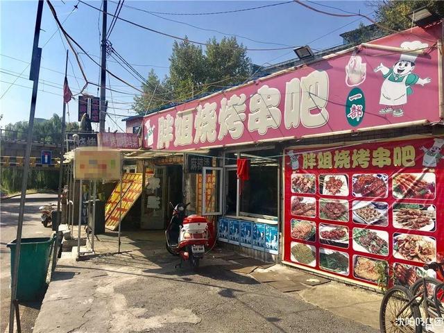 听说沈大附近的这家鸡架神店在学生们心中分量比母校还重？！