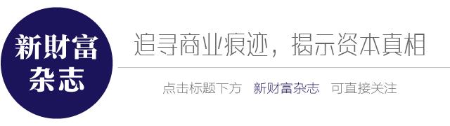 马云的控制艺术——8%不到的股权如何制衡逾5000亿美元市值的阿里+蚂蚁？