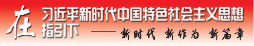 1月1日起，大庆住房公积金政策调整，提取、贷款均有变化