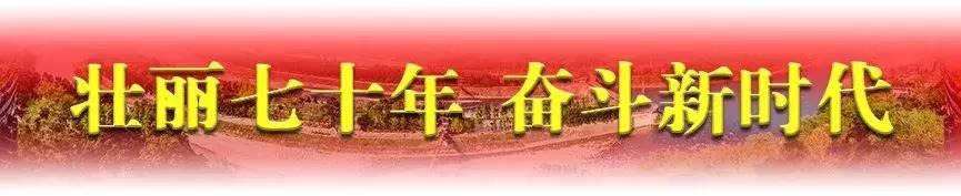 世警会来啦！夏日缤纷之旅让你玩转都江堰！