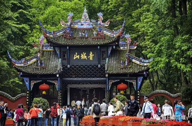 世警会来啦！夏日缤纷之旅让你玩转都江堰！