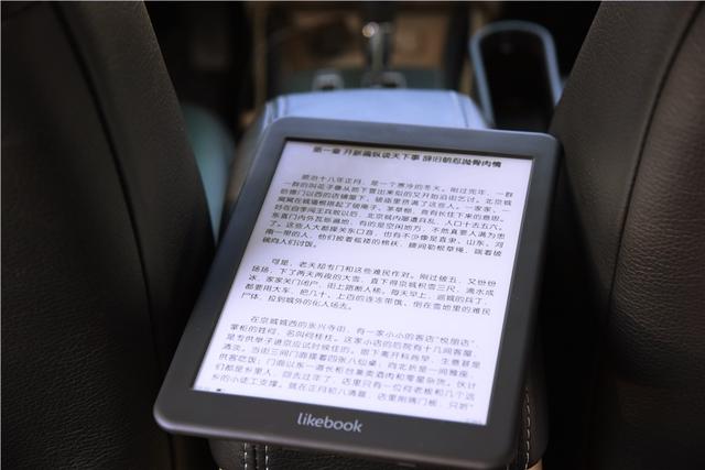 博阅7.8寸电纸书，安卓系统，超高性价比让kindle望而生畏