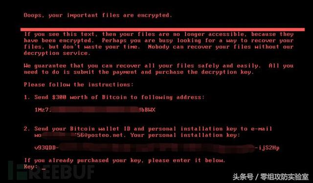 有关Petya勒索软件，你想知道的都在这里