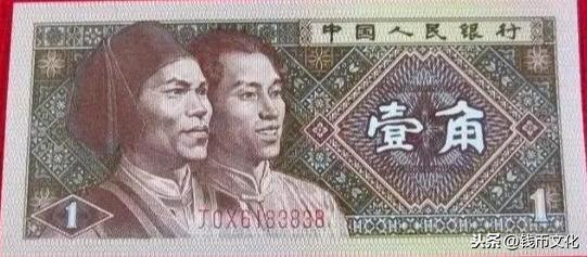 1980年的一角纸币，不同冠号价格也不同，收藏市场未来可期！