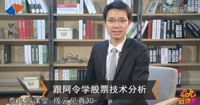 《跟阿令学股票》之：如何做到长期稳定盈利