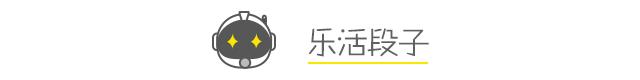 乐活｜什么叫当婊子又想立牌坊？就是你都喝奶茶了，还说要少糖！