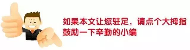 十几年间7次变化，双色球游戏规则经历了哪些调整？