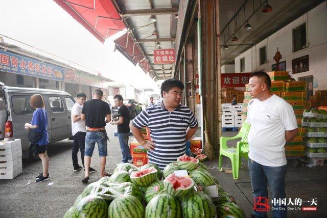 90后失明小伙开3家公司 日赚数千