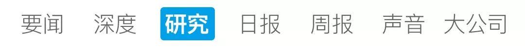 余额宝收益率跌穿2.5%逼近历史最低：货币基金失宠了没？这么“鸡肋”谁还在买？