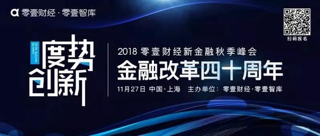 余额宝收益率跌穿2.5%逼近历史最低：货币基金失宠了没？这么“鸡肋”谁还在买？