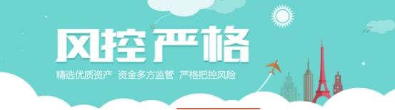 投资私募股权基金是什么？利得财富浅谈私募基金