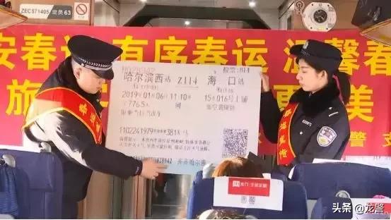 「安全文化」平安春节 福到万家 黑龙江省公安机关千名警营书法家 送“福”进基层传播安全文化