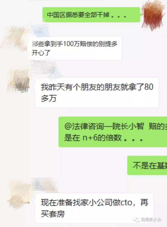 甲骨文补偿N+6裁员，公司盈利也不要员工，给我们什么启示？