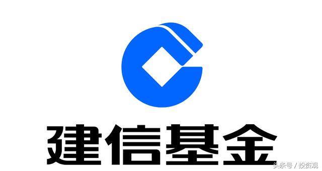 不知道买什么股票的时候可以跟着这些大的基金公司买