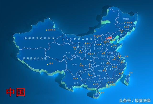 2016年中国各省份地级市、县详细数量