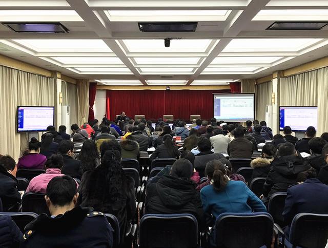 西藏工商举办“国家企业信用信息公示系统应用操作培训班”