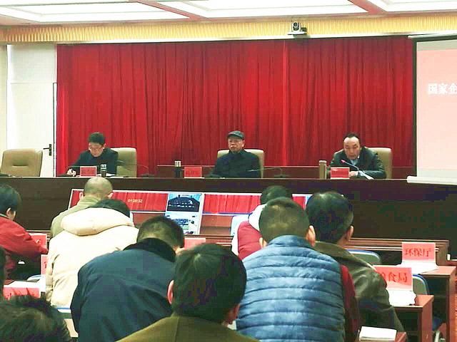 西藏工商举办“国家企业信用信息公示系统应用操作培训班”