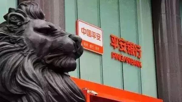 中国平安第一，平安银行第几？深圳367家上市公司竞争力排名揭秘