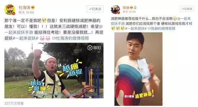 《精灵宝可梦GO》终于有了中国继承者，但它离全民狂热还有多远？