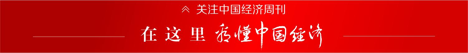 银隆新能源致信五位法学专家再论魏银仓案，他们会否赴董明珠之约？