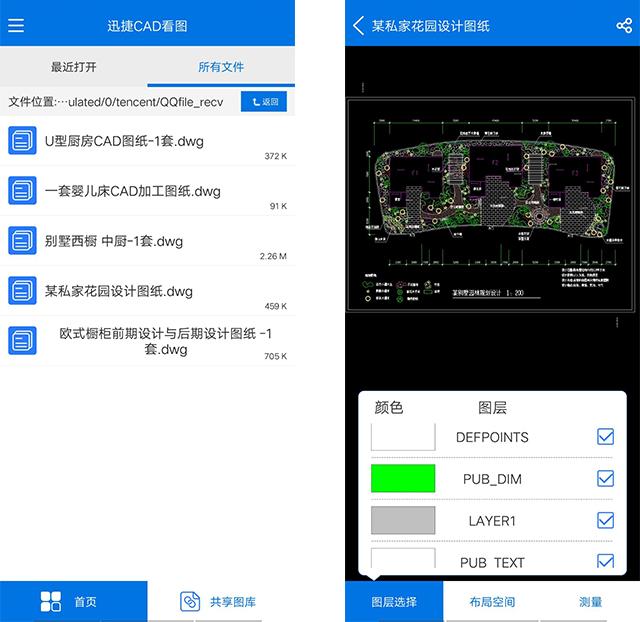 想要注销QQ，就要满足这些条件，你确定要注销吗？