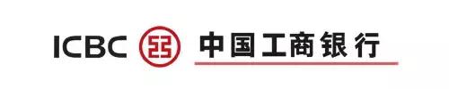 工行、建行、农行、中行等中国20大上市银行2019年上半年业绩