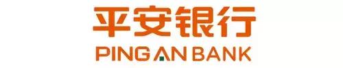 工行、建行、农行、中行等中国20大上市银行2019年上半年业绩