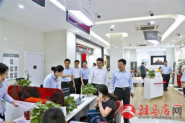 中国工商银行驻马店分行奋力推进高质量跨越发展侧记