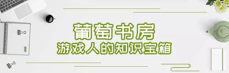 吉比特上半年营收破10亿，《失落城堡》等5款游戏获版号