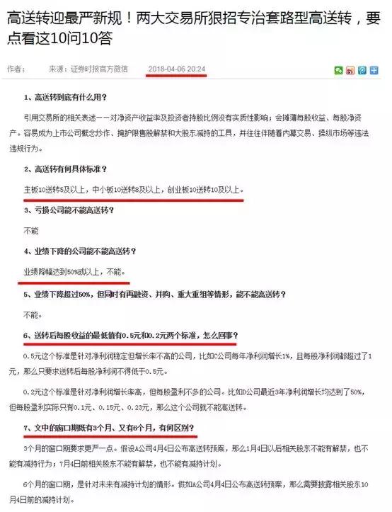 那个一手策划国际原油大崩盘的男人，终于露面了！