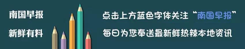 奇迹丨南宁失踪男童张文宾找到了！南宁资深打拐民警告诉你：黄金72小时要干什么