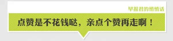 奇迹丨南宁失踪男童张文宾找到了！南宁资深打拐民警告诉你：黄金72小时要干什么