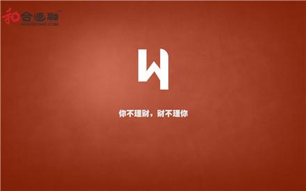 当小额理财遇见银行、基金、p2p 该如何选择？