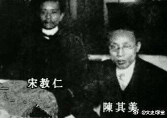 「历史今日」1878年1月17日“民国第一豪侠”陈其美冥诞