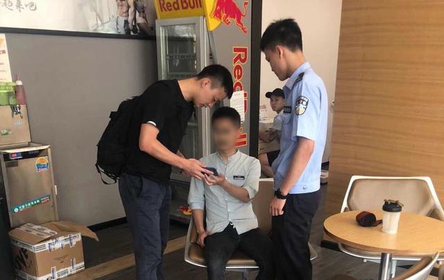 揭秘新型网络黑客犯罪丨杭州警方今年以来破获40起黑客犯罪案件 抓获犯罪嫌疑人147人