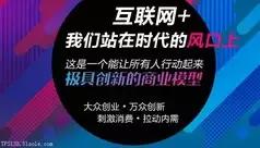 柳传志扬言：民众发展分享经济是致富最佳平台赚快钱