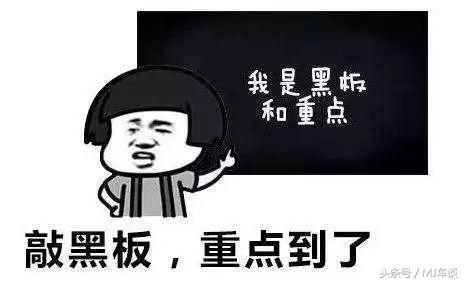 奔驰C200L：听说有人和我比高级？