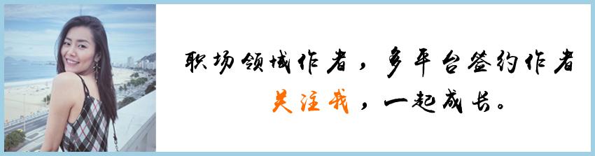 腾讯120亿激励员工：除了钱，我们还有什么能激励员工？