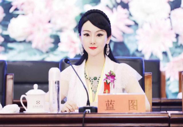 宏伟大业文化传播董事长蓝图出席2018中国新兴经济产业领袖峰会