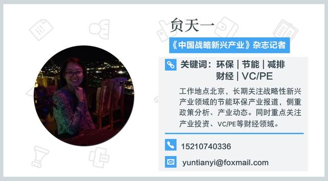 股权质押需把握度 企业扩张要做长远规划｜热点聚焦