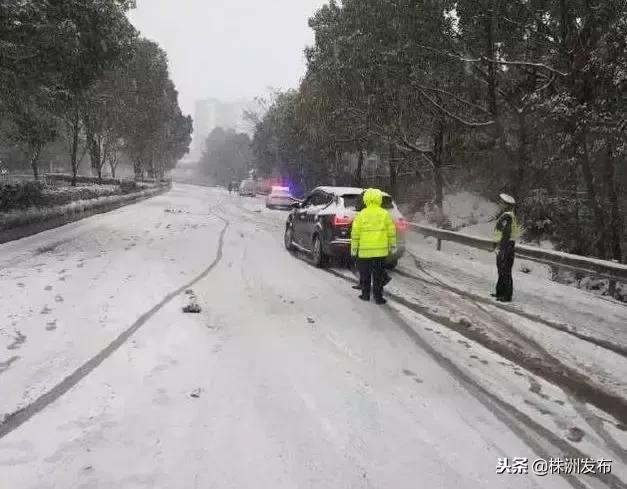 大雪盖城，株洲部分公交线路停运，两条路段临时交通管制