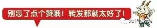 【中央扫黑除恶督导在内蒙古】锡盟一刑警大队侦查员被移送审查起诉